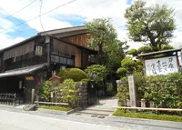 寺田屋の写真・動画_image_258805