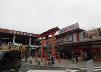 ＪＲ西日本宮島フェリー（株） 桟橋事務室の写真・動画_image_260396