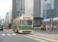 広島電鉄株式会社の写真・動画_image_260856