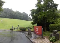休暇村 帝釈峡の写真・動画_image_263288