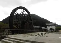 夢すき公園の写真・動画_image_263303