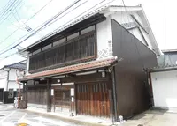 太池邸の写真・動画_image_263313