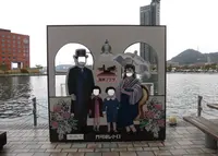 門司港レトロ海峡プラザの写真・動画_image_274452