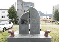 門司港出征の碑・軍馬の水飲場の写真・動画_image_275512