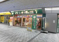 EVER CAFEの写真・動画_image_276365