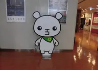 北九州市の写真・動画_image_276374