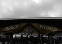 スペースワールドの写真・動画_image_276983