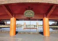 富岩運河環水公園の写真・動画_image_281084