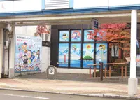 氷見市潮風ギャラリー 藤子不二雄Aアートコレクションの写真・動画_image_284352