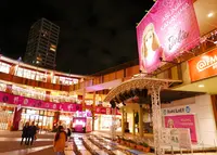 アスナル金山の写真・動画_image_284913