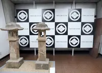 下関市立東行記念館の写真・動画_image_285457