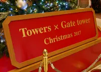 JRセントラルタワーズの写真・動画_image_286636