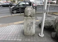 日本ガソリンスタンド発祥の地の写真・動画_image_290370