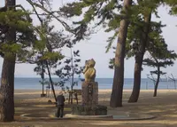 大浜公園の写真・動画_image_291281