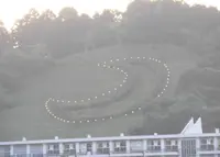 三方里山公園の写真・動画_image_292920