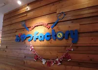 ベビースターランドの写真・動画_image_293007