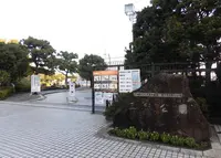 三笠公園の写真・動画_image_295686