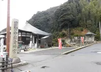金前寺の写真・動画_image_299448