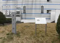 市民文化センターの写真・動画_image_300855