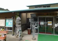 瀬戸谷温泉ゆらくの写真・動画_image_301141