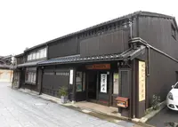 紙わらべ資料館の写真・動画_image_301243