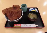 上野家の写真・動画_image_302349