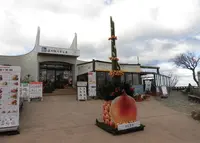 道の駅 うずしおの写真・動画_image_303861