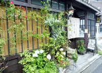 レモン館 大徳寺店の写真・動画_image_332365