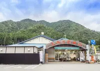 ふらっと美山の写真・動画_image_414713