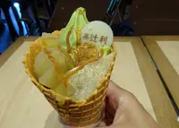 辻利 京都タワーサンド店の写真・動画_image_456917