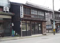 孫惣の写真・動画_image_485249