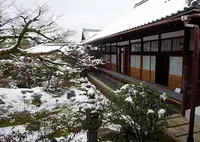 麟祥院の写真・動画_image_496652