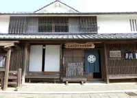 美々津の町並みの写真・動画_image_531470