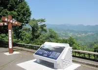 国見ケ丘の写真・動画_image_537038