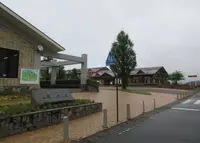 兵庫県立但馬牧場公園 ビジターハウスの写真・動画_image_653710