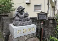 荒湯天狗の写真・動画_image_653740