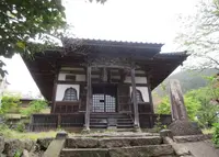 薬師堂の写真・動画_image_653745