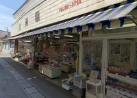 北原園の写真・動画_image_659271