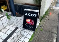 焼き菓子のACOT　の写真・動画_image_759282