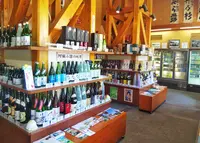 児玉酒店の写真・動画_image_798882
