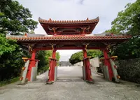 首里城の写真・動画_image_804594