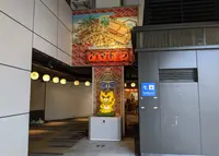 アマトラ横丁の写真・動画_image_809985