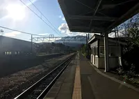 牟礼駅の写真・動画_image_833138