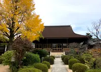 大内氏館跡（大内氏遺跡）の写真・動画_image_846012