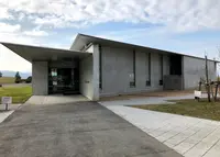星野哲郎記念館の写真・動画_image_846608