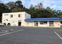 なぎさ水族館の写真・動画_image_846609