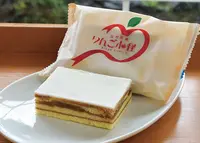二葉堂須坂店の写真・動画_image_849926