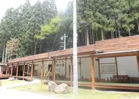 富栖の里の写真・動画_image_880766