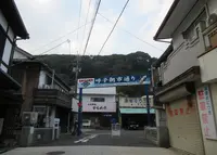 呼子の朝市の写真・動画_image_883003