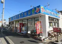 城陽市観光協会の写真・動画_image_893267